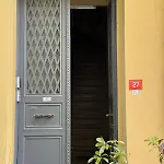 Guenes House Apartment *